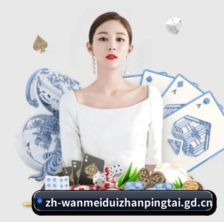 正式成立 - 完美世界应运而生,获得国际认证资质,为用户打造合法合规的休闲互动平台。